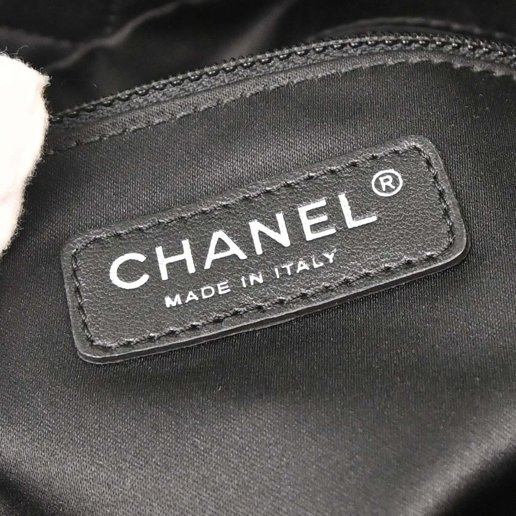 Authentic Preowned  Chanel 2010-2011 Gray Artificial Fur Arctic Fantasy Tote Handbag