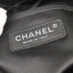 Authentic Preowned  Chanel 2010-2011 Gray Artificial Fur Arctic Fantasy Tote Handbag