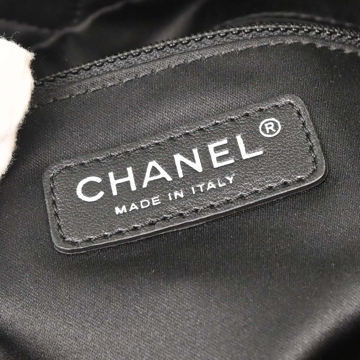 Authentic Preowned  Chanel 2010-2011 Gray Artificial Fur Arctic Fantasy Tote Handbag
